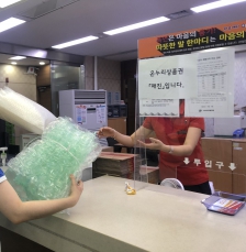 게시글 썸네일