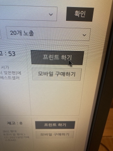 게시글 썸네일