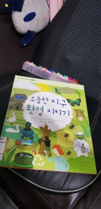 커뮤니티 게시글 썸네일