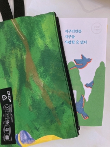 커뮤니티 게시글 썸네일