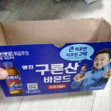 커뮤니티 게시글 썸네일