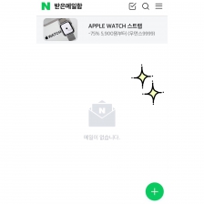 게시글 썸네일