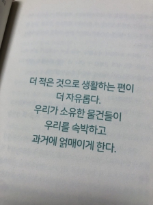 커뮤니티 게시글 썸네일