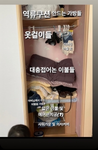 커뮤니티 게시글 썸네일