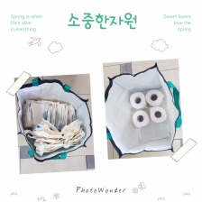 게시글 썸네일