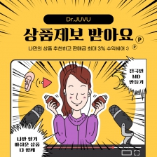 커뮤니티 게시글 썸네일