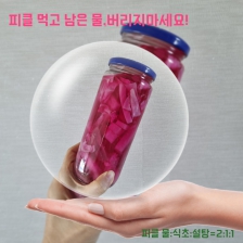 커뮤니티 게시글 썸네일