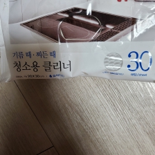 커뮤니티 게시글 썸네일