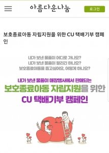 커뮤니티 게시글 썸네일