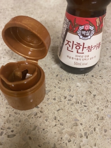 참기름병 뚜껑 분리