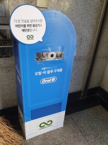 커뮤니티 게시글 썸네일