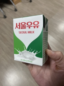 오늘부터 우유팩모으기 시작합니당