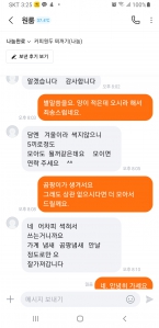 커뮤니티 게시글 썸네일