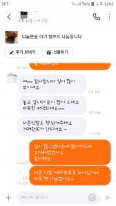 커뮤니티 게시글 썸네일