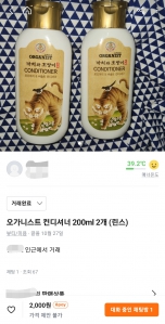 커뮤니티 게시글 썸네일