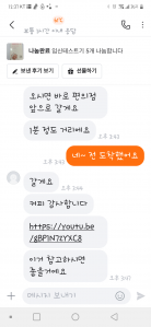 게시글 썸네일