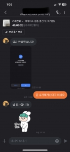 오늘 부터 챌린지