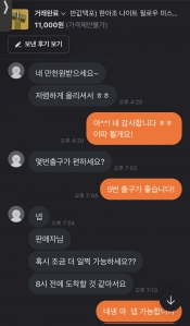 커뮤니티 게시글 썸네일