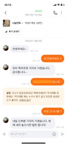 게시글 썸네일