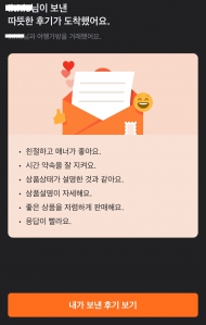 오늘의 비움-여행가방