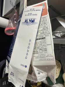 게시글 썸네일