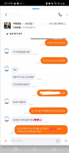 커뮤니티 게시글 썸네일