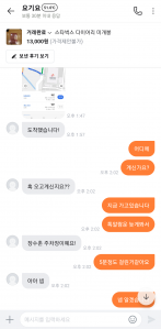 커뮤니티 게시글 썸네일