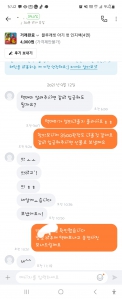 챌린지 참여합니다