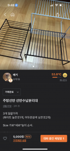 커뮤니티 게시글 썸네일