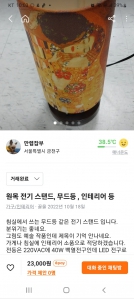 커뮤니티 게시글 썸네일