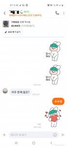 카시트삿어요 중고 중고 