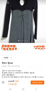 게시글 썸네일