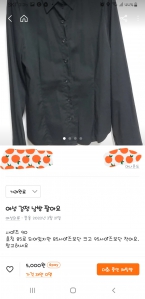 게시글 썸네일