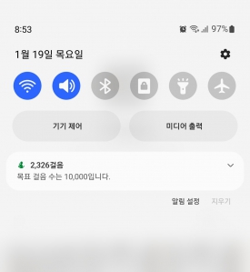 커뮤니티 게시글 썸네일