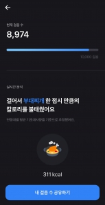 커뮤니티 게시글 썸네일