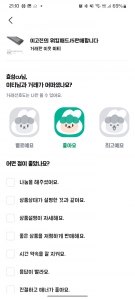 중고거래인증