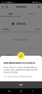 커뮤니티 게시글 썸네일