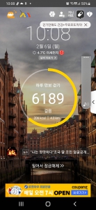 게시글 썸네일