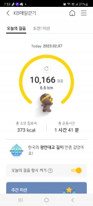 게시글 썸네일