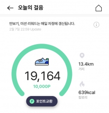 게시글 썸네일
