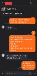 중고거래 인증 