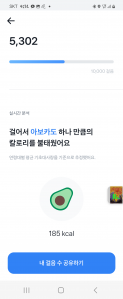 커뮤니티 게시글 썸네일