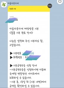 커뮤니티 게시글 썸네일