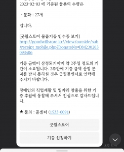 커뮤니티 게시글 썸네일