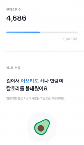 게시글 썸네일