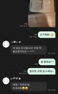 중고물품 드림!