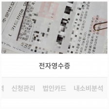 게시글 썸네일