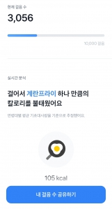 커뮤니티 게시글 썸네일