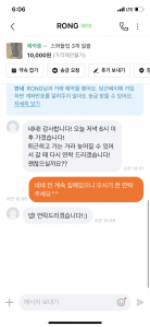 커뮤니티 게시글 썸네일