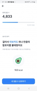 커뮤니티 게시글 썸네일